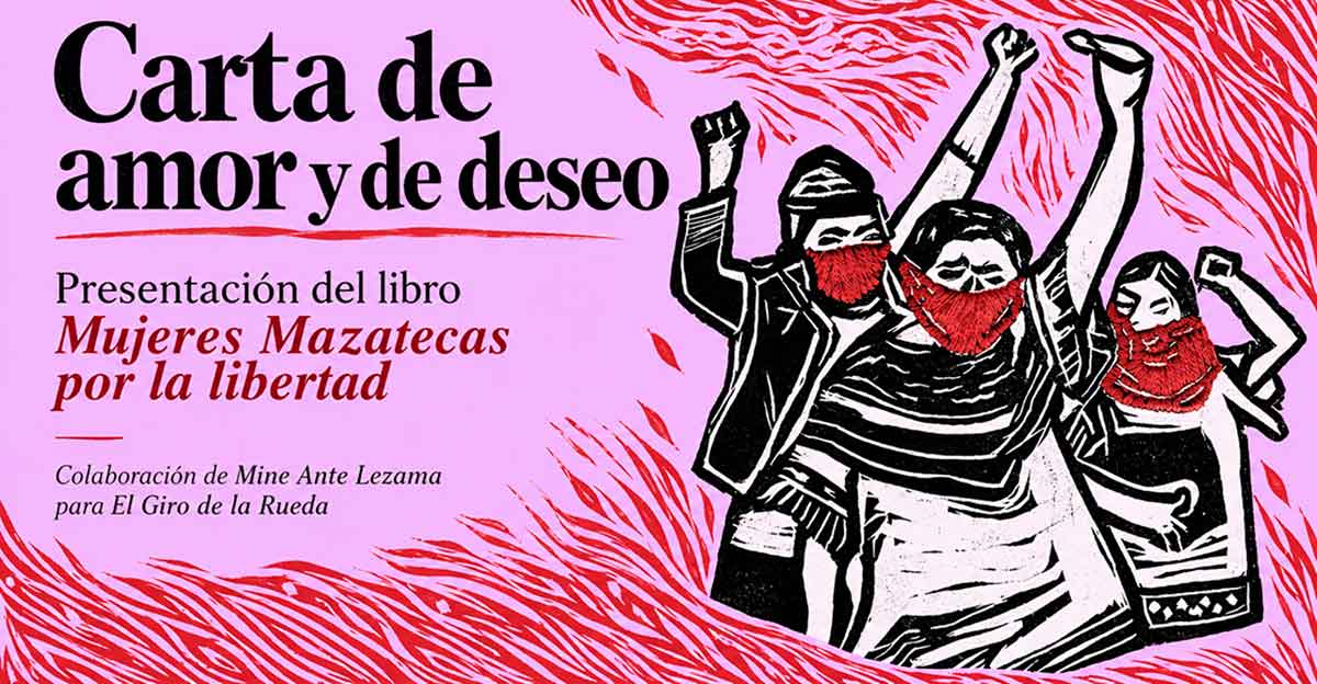 Carta de amor y de deseo